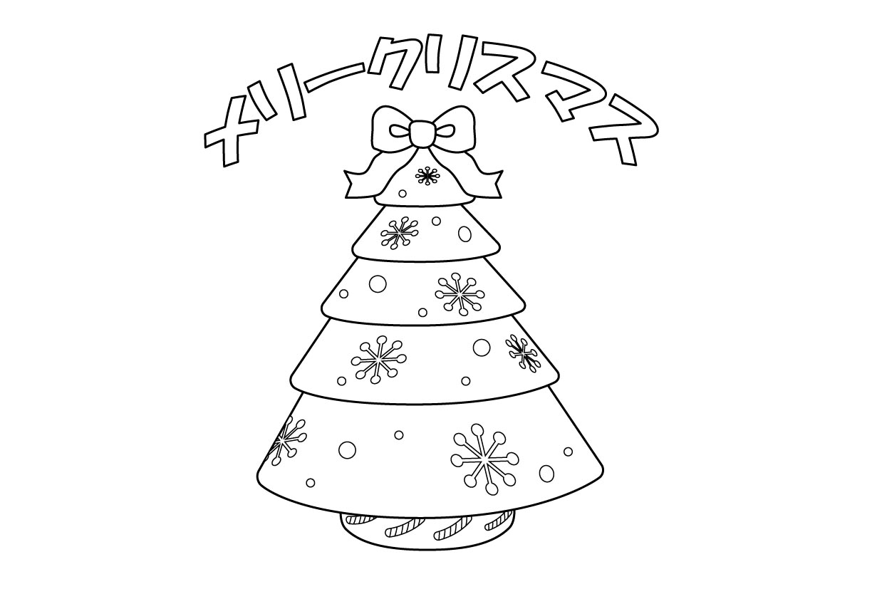 クリスマスカード クリスマスのイラスト Little Garden クリスマスカード 無料素材